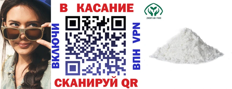 Хочу наркоту Самара ГАШИШ Alpha-PVP АМФЕТАМИН КОКАИН Галлюциногенные грибы Кетамин МЕФ