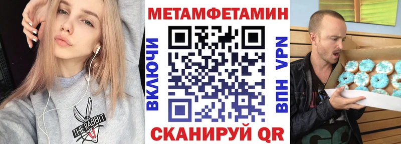 АМФ Premium  Самара 