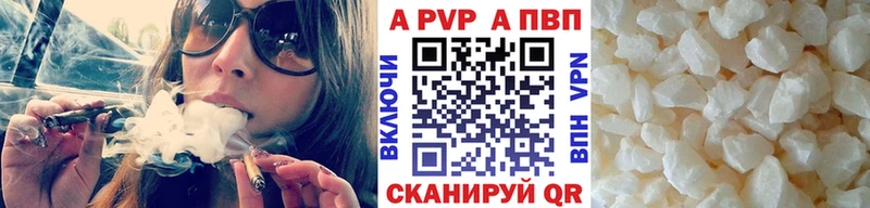 где купить наркоту  Самара  А ПВП крисы CK 
