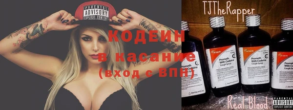 экстази Алзамай