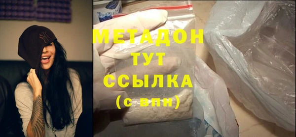 экстази Алзамай