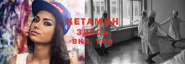 метадон Алексеевка