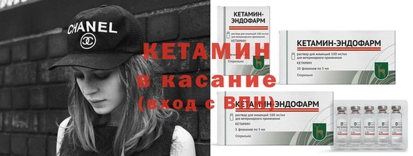 метадон Алексеевка