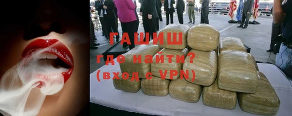 метадон Алексеевка