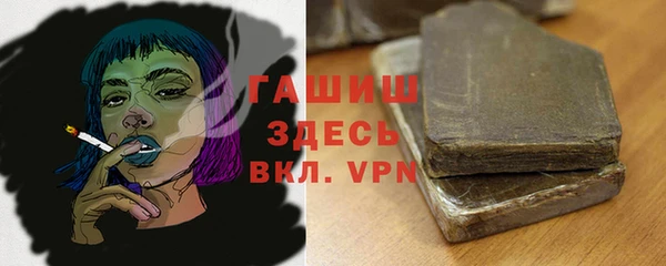 экстази Алзамай