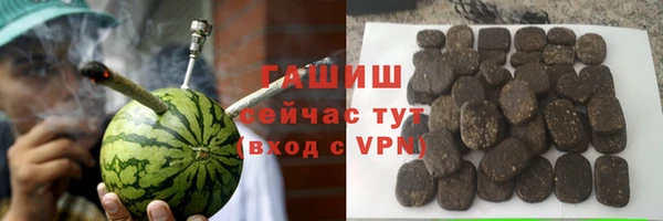 экстази Алзамай
