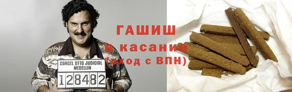 экстази Алзамай