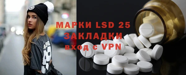 метадон Алексеевка