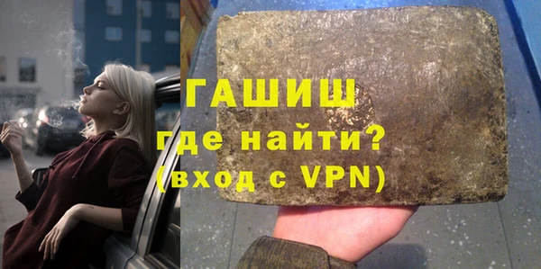 метадон Алексеевка
