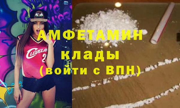 экстази Алзамай
