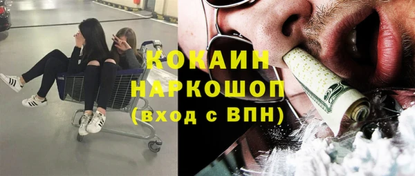 экстази Алзамай
