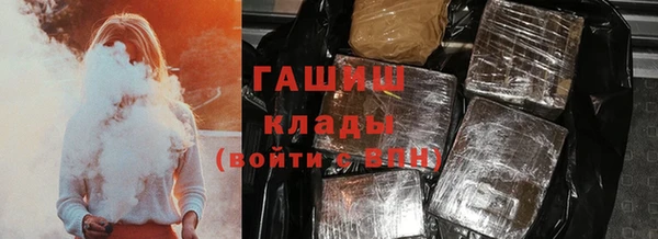 экстази Алзамай