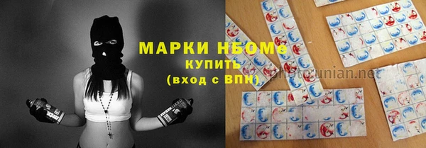 экстази Алзамай