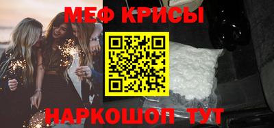 а пвп мука Пушкино