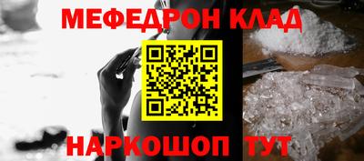 ПСИЛОЦИБИНОВЫЕ ГРИБЫ Пугачёв