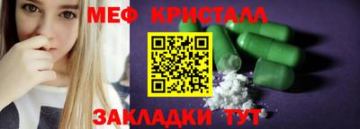 ПСИЛОЦИБИНОВЫЕ ГРИБЫ Пугачёв