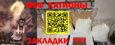 ПСИЛОЦИБИНОВЫЕ ГРИБЫ Пугачёв