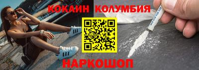круглые Пыть-Ях