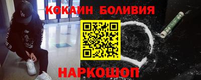 круглые Пыть-Ях