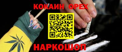 круглые Пыть-Ях