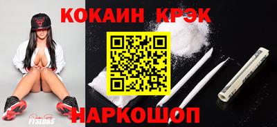 круглые Пыть-Ях