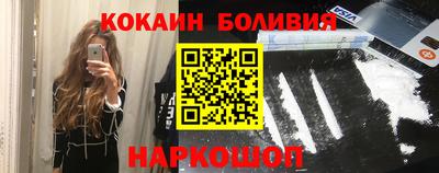 круглые Пыть-Ях