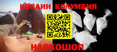 круглые Пыть-Ях