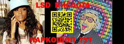 круглые Пыть-Ях
