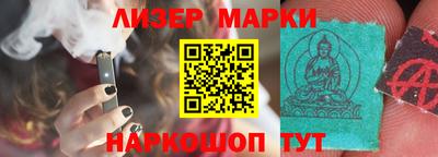 ПСИЛОЦИБИНОВЫЕ ГРИБЫ Пугачёв