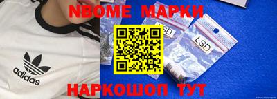 ПСИЛОЦИБИНОВЫЕ ГРИБЫ Пугачёв