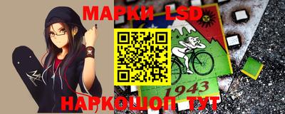 а пвп мука Пушкино