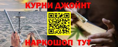 а пвп мука Пушкино