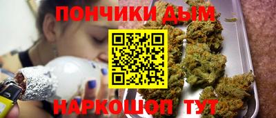 а пвп мука Пушкино