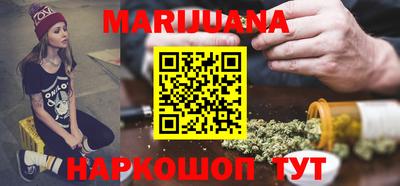 прущий лед Рыбинск