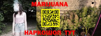 круглые Пыть-Ях