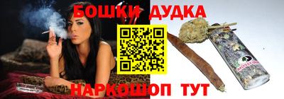 круглые Пыть-Ях