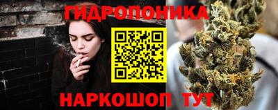 а пвп мука Пушкино