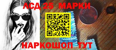 круглые Пыть-Ях