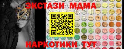 круглые Пыть-Ях