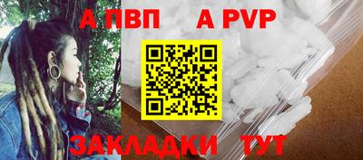 ПСИЛОЦИБИНОВЫЕ ГРИБЫ Пугачёв