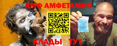 а пвп мука Пушкино