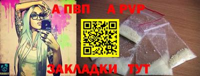 ПСИЛОЦИБИНОВЫЕ ГРИБЫ Пугачёв