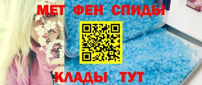 а пвп мука Пушкино