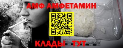 круглые Пыть-Ях