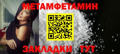 а пвп мука Пушкино