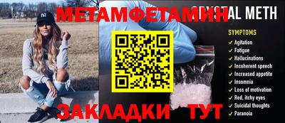 ПСИЛОЦИБИНОВЫЕ ГРИБЫ Пугачёв