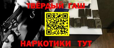 ПСИЛОЦИБИНОВЫЕ ГРИБЫ Пугачёв