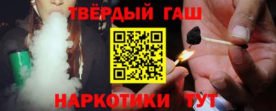 ПСИЛОЦИБИНОВЫЕ ГРИБЫ Пугачёв
