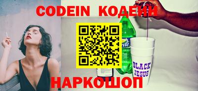 круглые Пыть-Ях