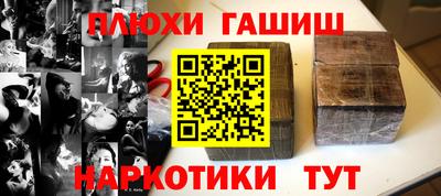 круглые Пыть-Ях